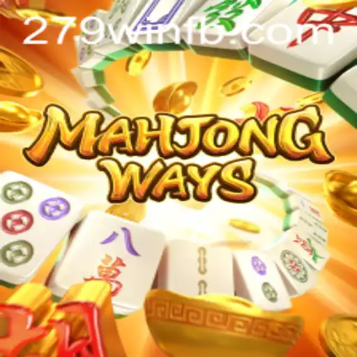 Explorando MahjongWays: Uma Nova Dimensão do Jogo Clássico